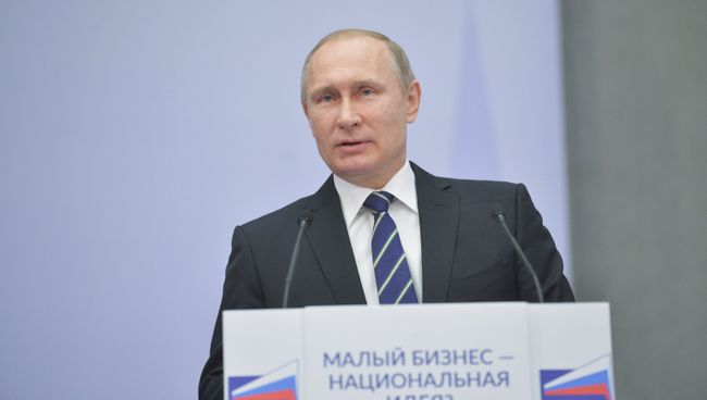 Президент РФ Владимир Путин на пленарном заседании всероссийского предпринимательского форума Малый бизнес – национальная идея? Президент РФ Владимир Путин на пленарном заседании всероссийского предпринимательского форума Малый бизнес – национальная идея?