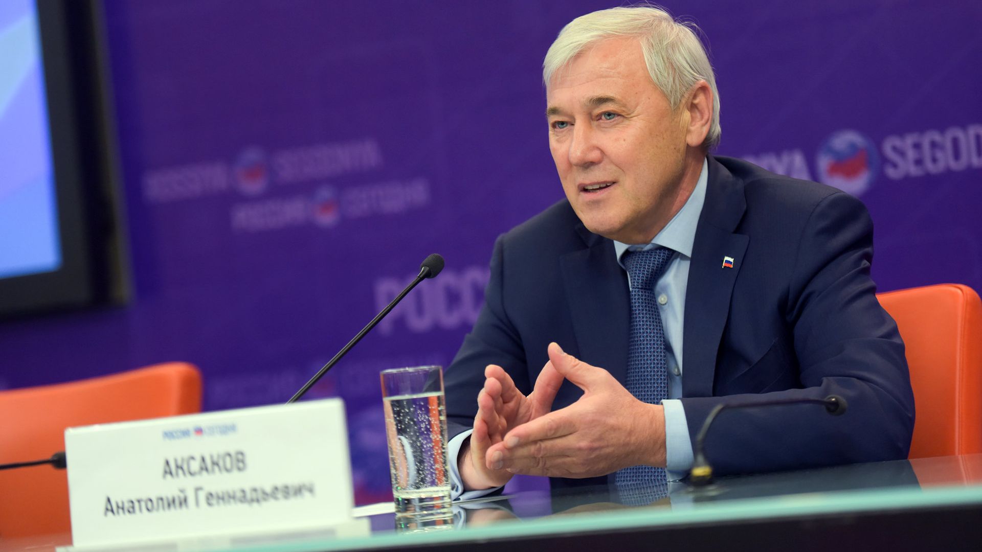 Президент Ассоциации региональных банков России, председатель Комитета Государственной Думы РФ по экономической политике, инновационному развитию и предпринимательству Анатолий Аксаков Президент Ассоциации региональных банков России, председатель Комитета Государственной Думы РФ по экономической политике, инновационному развитию и предпринимательству Анатолий Аксаков - РИА Новости, 1920, 28.08.2026