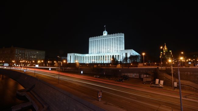 Вид на здание Дома правительства Российской Федерации. Архивное фото Вид на здание Дома правительства Российской Федерации. Архивное фото