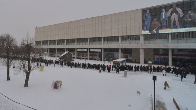 Государственная Третьяковская галерея на Крымском Валу в Москве. Архивное фото