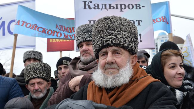 Митинг в поддержку Рамзана Кадырова в Грозном Митинг в поддержку Рамзана Кадырова в Грозном