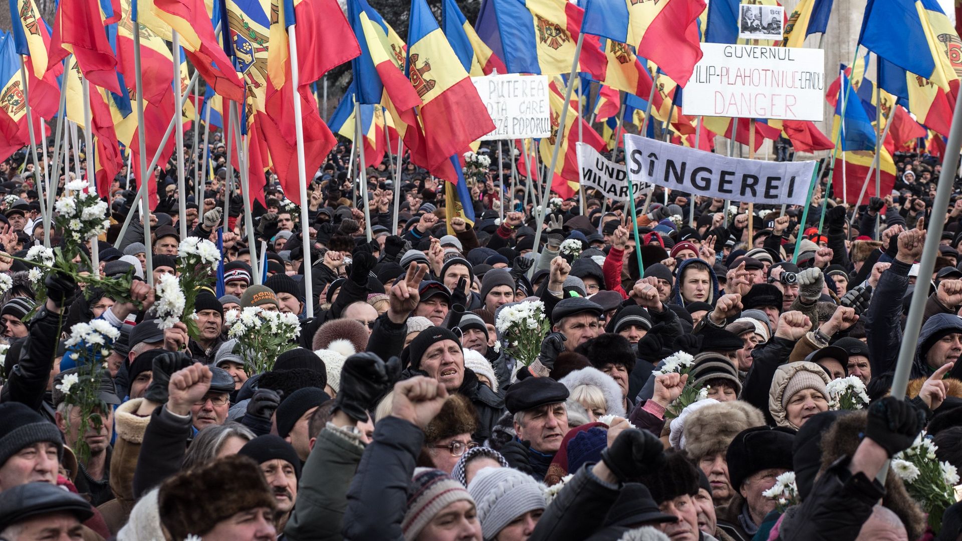 Акция протеста в Молдавии Акция протеста в Молдавии - РИА Новости, 1920, 24.09.2025