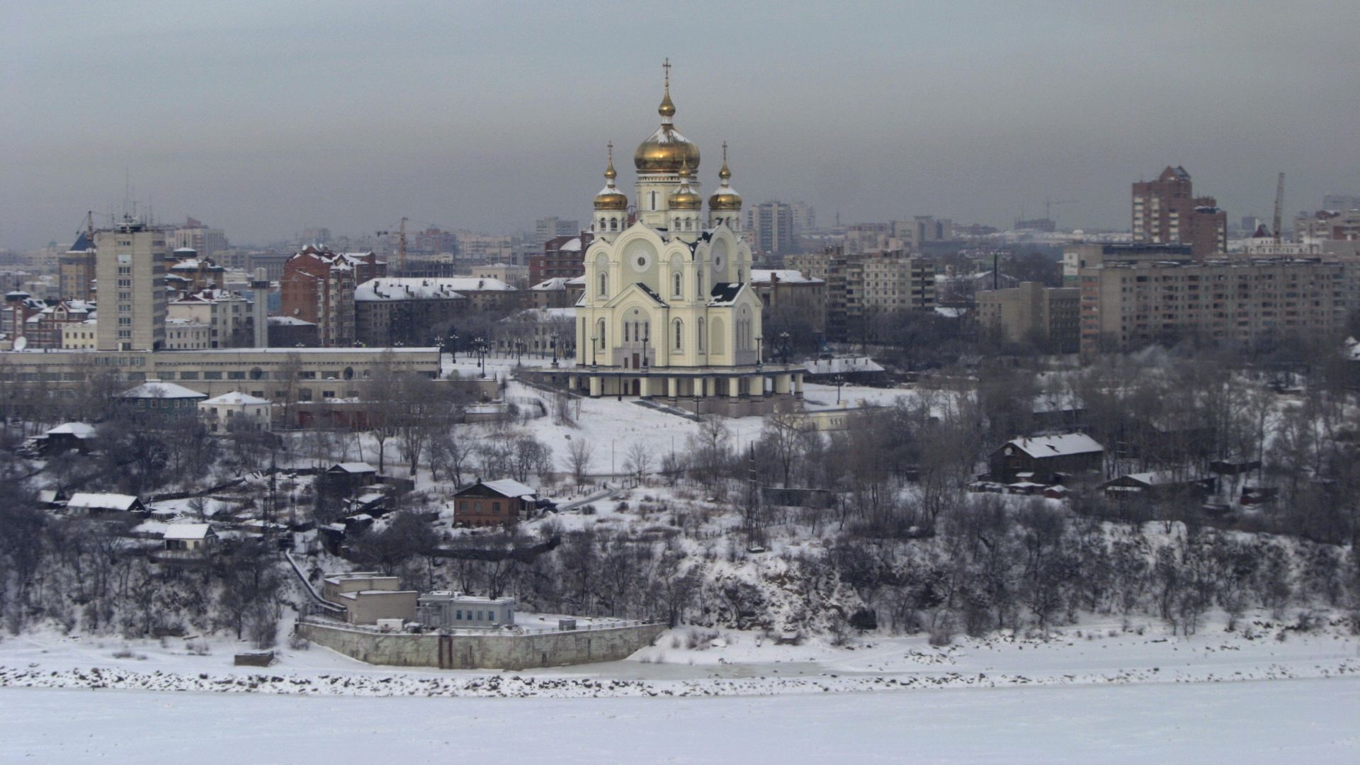 Вид Хабаровска Вид Хабаровска - РИА Новости, 1920, 19.01.2023