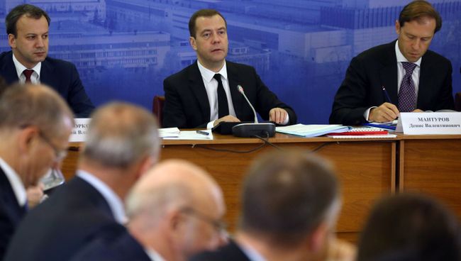 Рабочая поездка премьер-министра РФ Д.Медведева в Санкт-Петербург Рабочая поездка премьер-министра РФ Д.Медведева в Санкт-Петербург