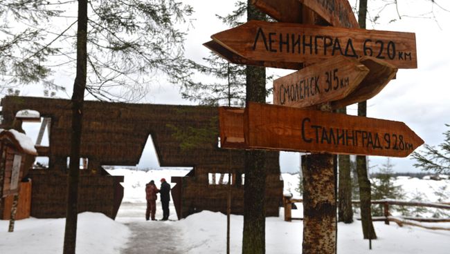 На территории музейно-исторического комплекса Партизанская деревня, построенном в парке Патриот в Кубинке На территории музейно-исторического комплекса Партизанская деревня, построенном в парке Патриот в Кубинке