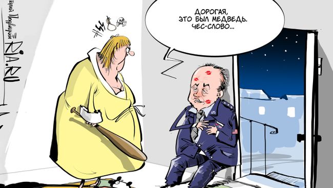 Тайная жизнь генералов