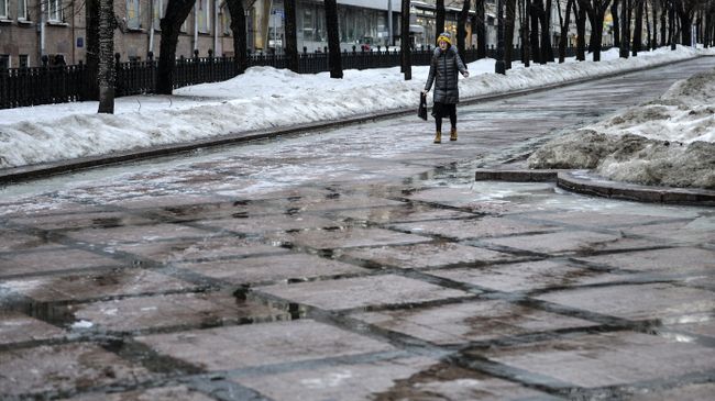 Москва