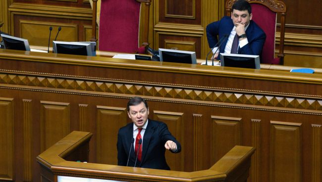 Лидер Радикальной партии Олег Ляшко. Архивное фото