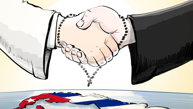 Первая встреча Первая встреча
