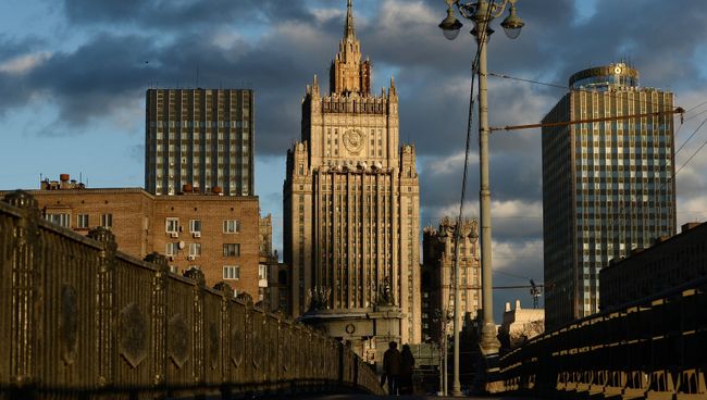 Вид на здание Министерства иностранных дел Российской Федерации. Архивное фото Вид на здание Министерства иностранных дел Российской Федерации. Архивное фото