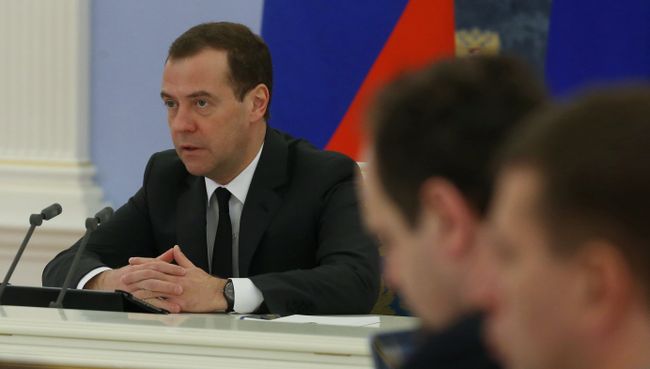 Заседание правительства РФ. 11 февраля 2016 Заседание правительства РФ. 11 февраля 2016
