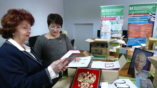 Открытие представительства Международного независимого эколого-политологического университета в Донецке Открытие представительства Международного независимого эколого-политологического университета в Донецке