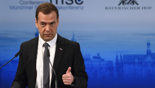 Председатель правительства РФ Дмитрий Медведев выступает на Мюнхенской конференции по вопросам политики безопасности. Архивное фото