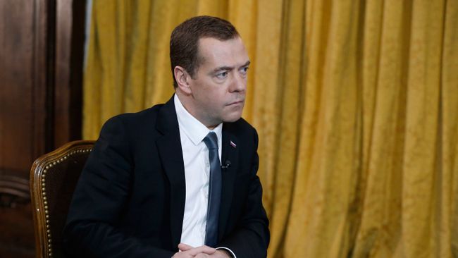 Премьер-министр РФ Д. Медведев Премьер-министр РФ Д. Медведев