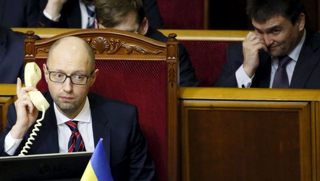 Арсений Яценюк на заседании Верховной Рады Украины в Киеве 16 февраля 2016 года Арсений Яценюк на заседании Верховной Рады Украины в Киеве 16 февраля 2016 года