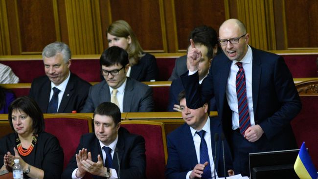Заседание Верховной Рады Украины Заседание Верховной Рады Украины