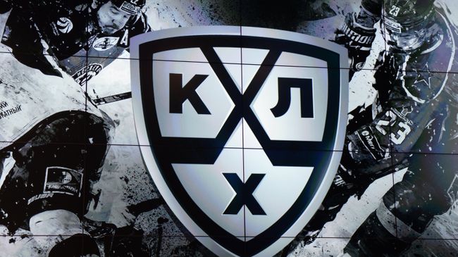 Логотип Континентальной хоккейной лиги (КХЛ)
