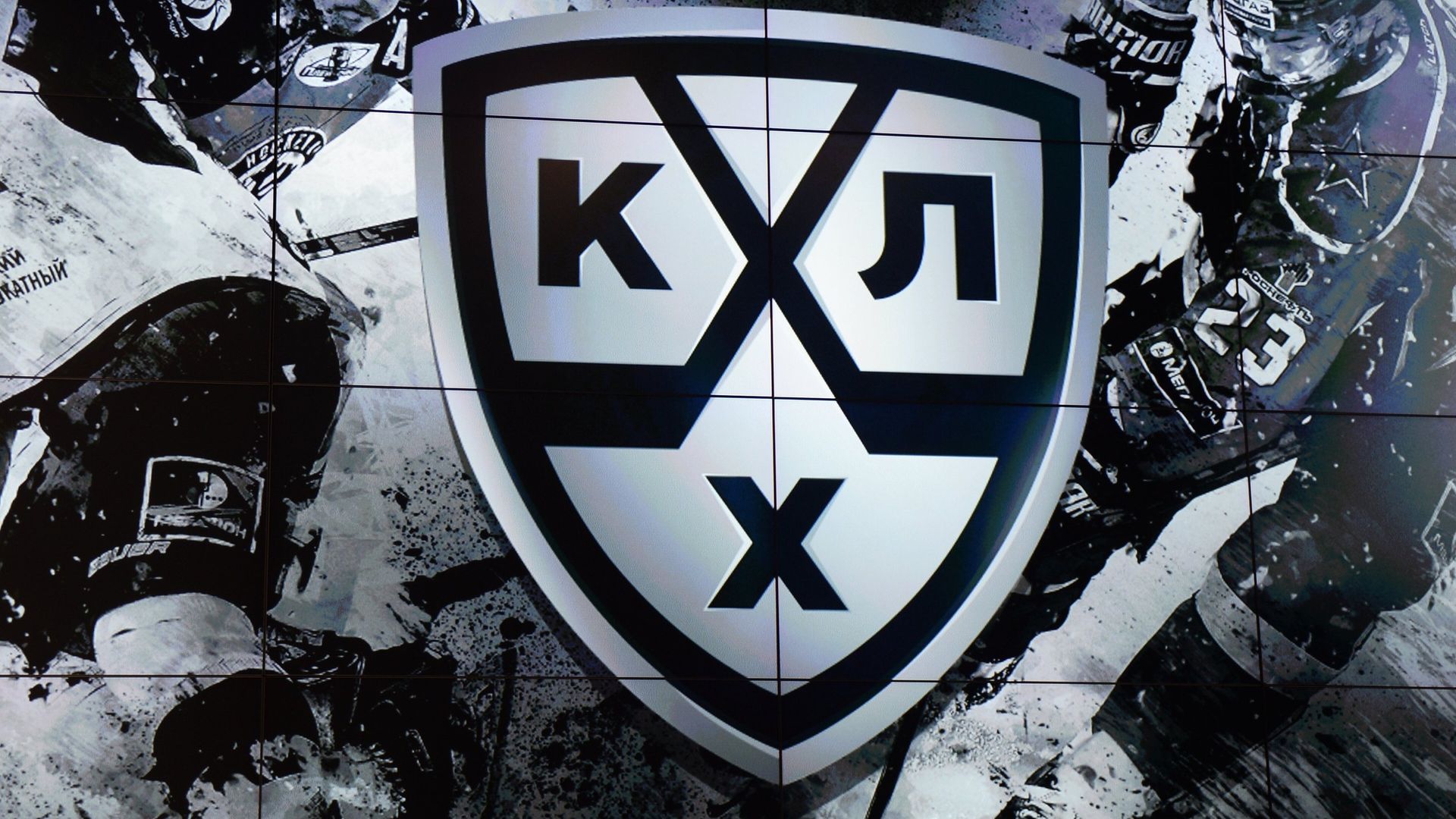 Логотип Континентальной хоккейной лиги (КХЛ) на демонстрационном экране во время презентации нового фирменного стиля КХЛ в Москве - РИА Новости, 1920, 22.08.2022