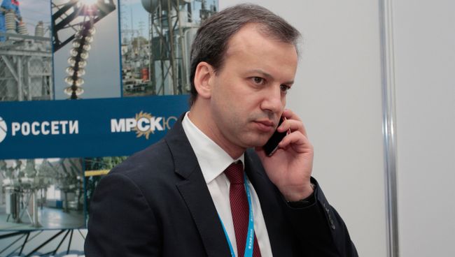 Заместитель председателя правительства РФ Аркадий Дворкович на Красноярском экономическом форуме Россия: Стратегия 2030