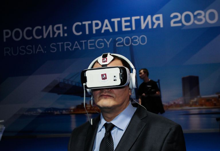 Красноярский экономический форум Россия: Стратегия 2030. День второй Красноярский экономический форум Россия: Стратегия 2030. День второй