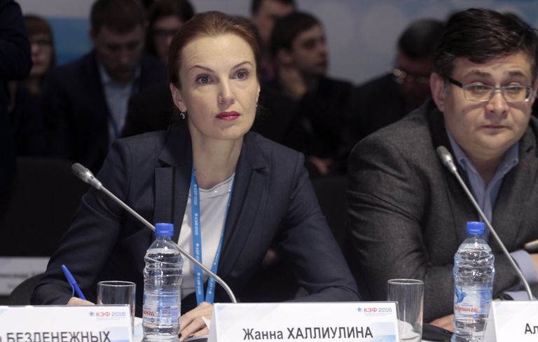 Жанна Халиуллина на Красноярском экономическом форуме Россия: Стратегия 2030. День второй Жанна Халиуллина на Красноярском экономическом форуме Россия: Стратегия 2030. День второй