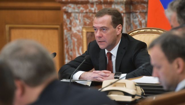 Председатель правительства РФ Дмитрий Медведев. Архивное фото Председатель правительства РФ Дмитрий Медведев. Архивное фото