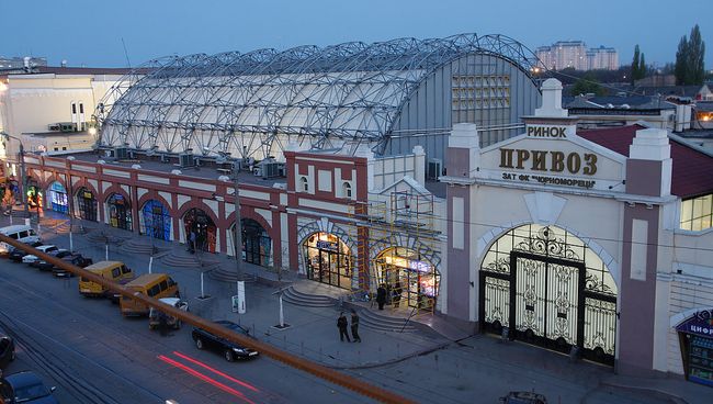 Рынок Привоз в Одессе, Украина. Архивное фото Рынок Привоз в Одессе, Украина. Архивное фото