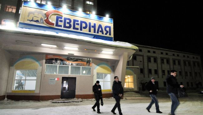 Работа шахты Северная в Воркуте приостановлена после горного удара