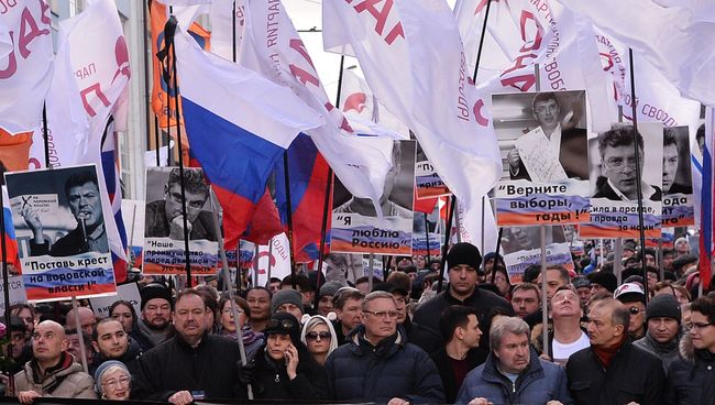 Марш памяти Бориса Немцова