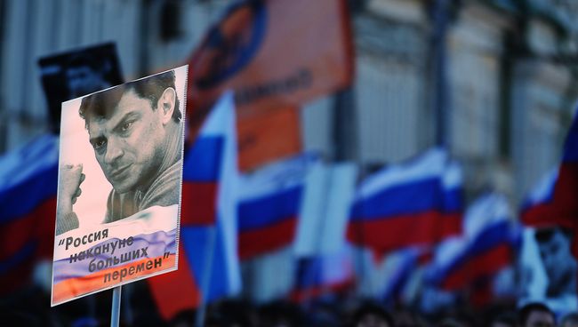 Участники марша памяти, посвященного годовщине гибели политика, общественного деятеля Бориса Немцова Участники марша памяти, посвященного годовщине гибели политика, общественного деятеля Бориса Немцова