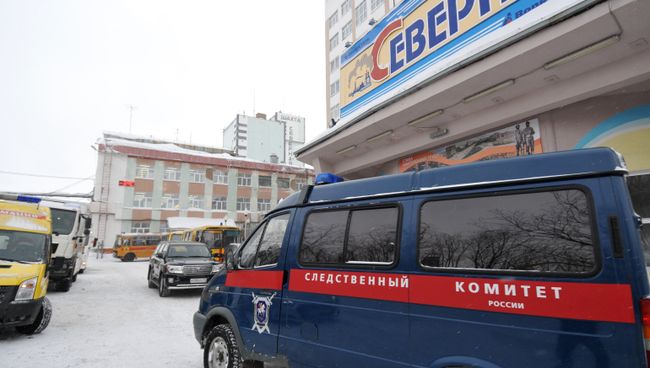 Ситуация на шахте Северная в Воркуте