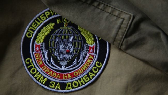Шеврон инженерно-саперной службы Шеврон инженерно-саперной службы