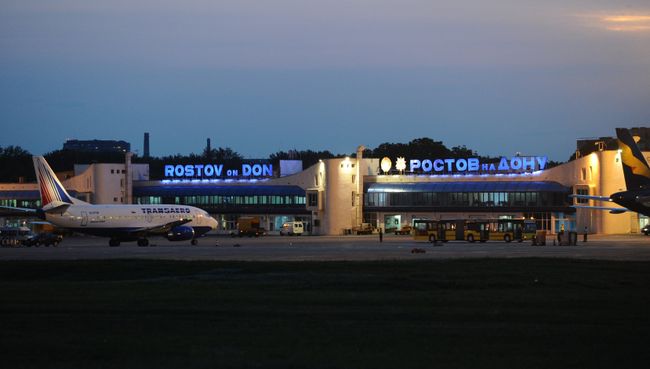 Международный аэропорт Ростов-на-Дону Международный аэропорт Ростов-на-Дону