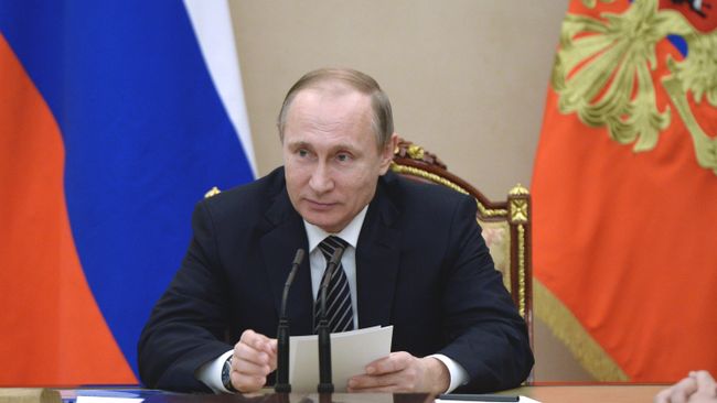 Президент РФ В. Путин Президент РФ В. Путин