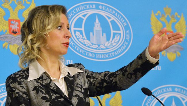 Брифинг официального представителя МИД России М. Захаровой Брифинг официального представителя МИД России М. Захаровой