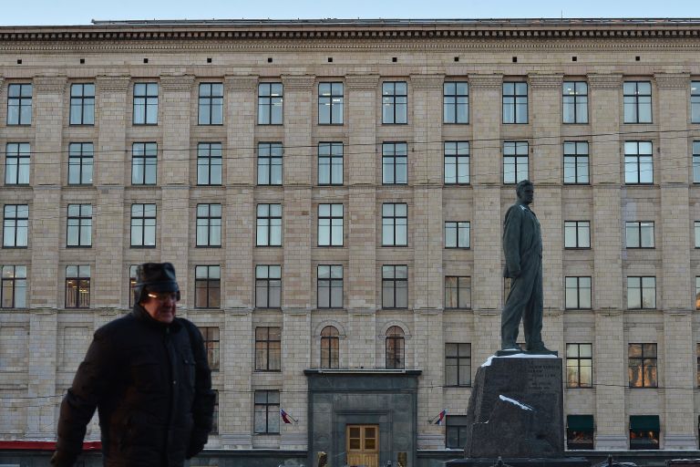 Здание Минэкономразвития в Москве Здание Минэкономразвития в Москве