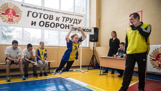 Тестирование комплекса ГТО среди учащихся 11 классов общеобразовательных учреждений в школе №25 Тулы. Архив Тестирование комплекса ГТО среди учащихся 11 классов общеобразовательных учреждений в школе №25 Тулы. Архив