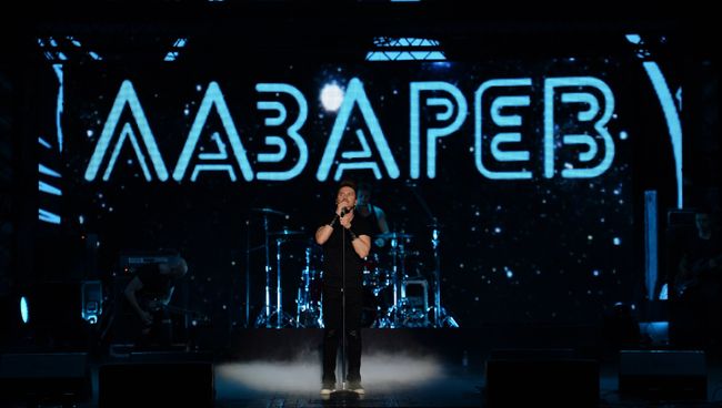 Певец Сергей Лазарев Певец Сергей Лазарев