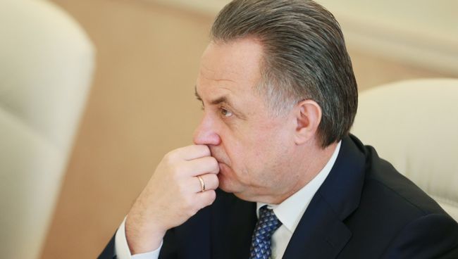 Министр спорта РФ Виталий Мутко. Архивное фото