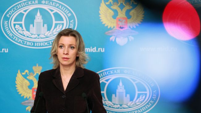 Официальный представитель министерства иностранных дел России Мария Захарова . Архивное фото