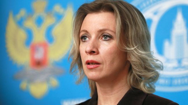 Официальный представитель министерства иностранных дел России Мария Захарова. Архивное фото Официальный представитель министерства иностранных дел России Мария Захарова. Архивное фото