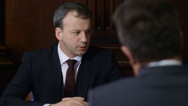Заместитель председателя правительства РФ Аркадий Дворкович. Архивное фото