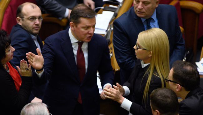 Олег Ляшко и Юлия Тимошенко. Архивное фото Олег Ляшко и Юлия Тимошенко. Архивное фото