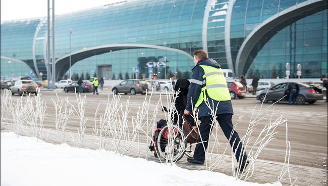 Доступная среда. Проверка РООИ Перспектива