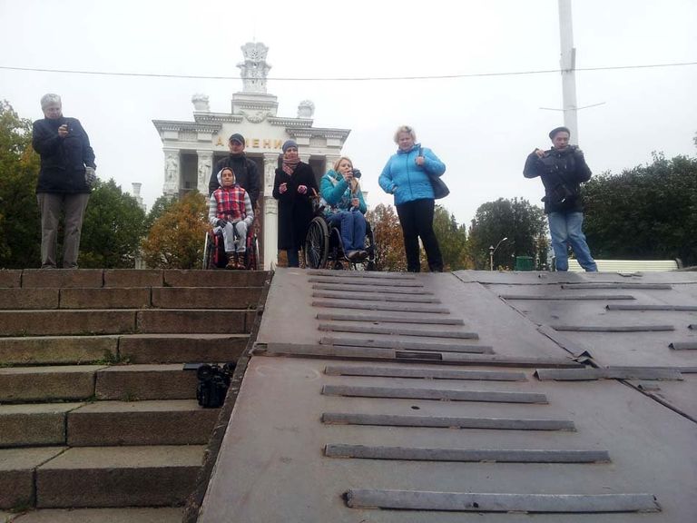 Доступная среда. Проверка РООИ Перспектива