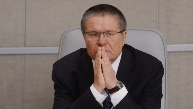 Министр экономического развития РФ Алексей Улюкаев. Архивное фото Министр экономического развития РФ Алексей Улюкаев. Архивное фото