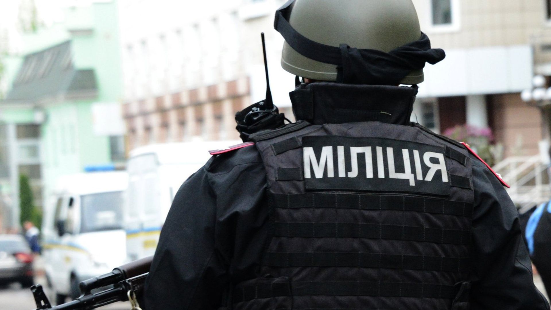 Сотрудники правоохранительных органов МВД Украины Сотрудники правоохранительных органов МВД Украины - РИА Новости, 1920, 01.02.2025