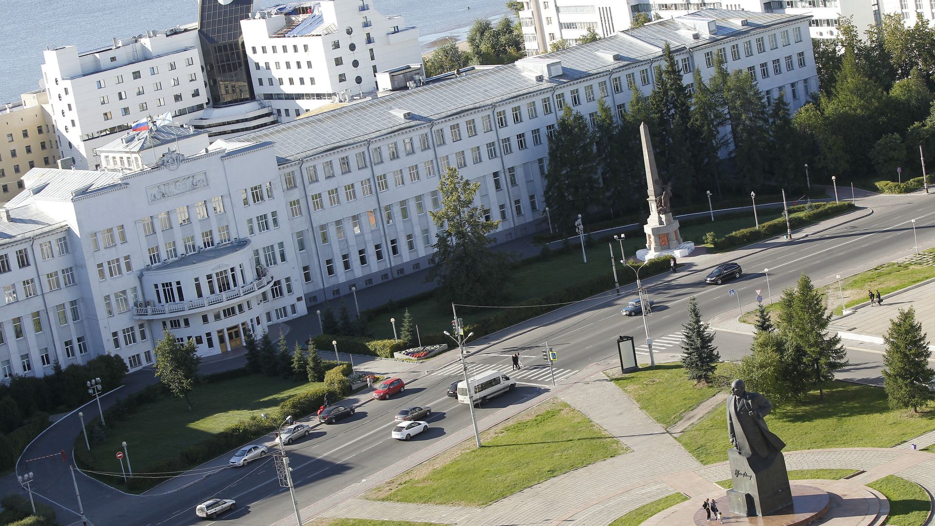 Города России. Архангельск Города России. Архангельск - РИА Новости, 1920, 30.05.2026
