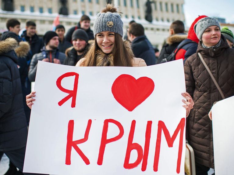 Празднование Дня воссоединения Крыма с Россией Празднование Дня воссоединения Крыма с Россией