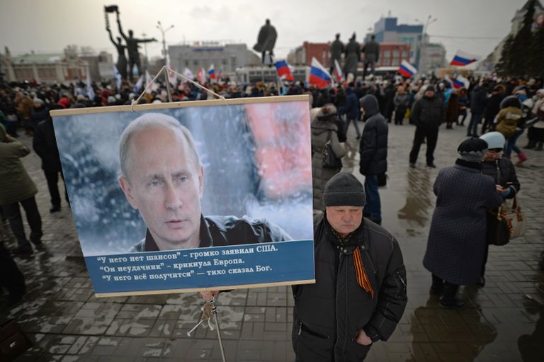 Празднование Дня воссоединения Крыма с Россией Празднование Дня воссоединения Крыма с Россией